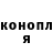 КЕТАМИН VHQ Eugene Kuvshinov