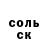 Метадон methadone Xander Gloom