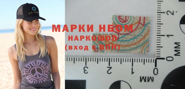 кокаин VHQ Верхнеуральск