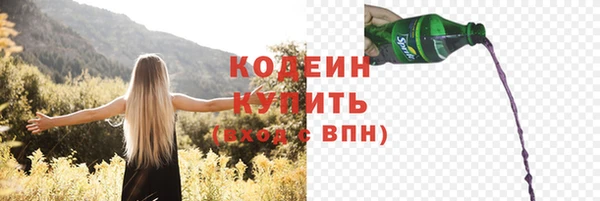 дживик Богданович