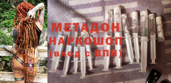 ГАЛЛЮЦИНОГЕННЫЕ ГРИБЫ Верхний Тагил