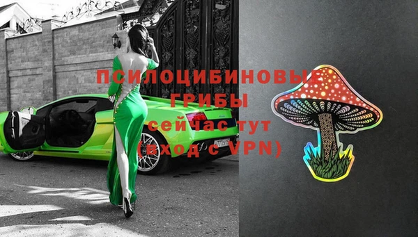 кокаин VHQ Верхнеуральск