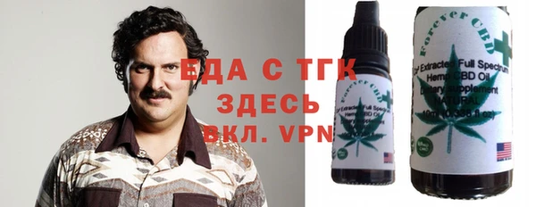 ГАЛЛЮЦИНОГЕННЫЕ ГРИБЫ Верхний Тагил