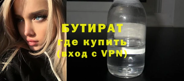 ГАЛЛЮЦИНОГЕННЫЕ ГРИБЫ Верхний Тагил