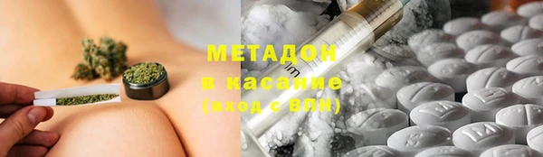 кокаин VHQ Верхнеуральск