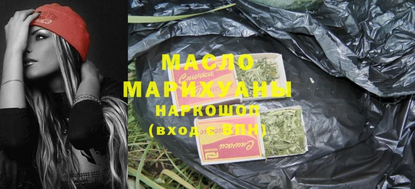 мяу мяу мука Верея