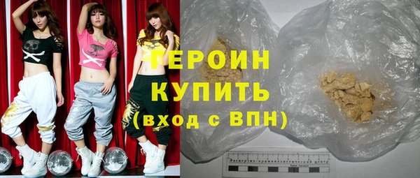 таблы Бородино