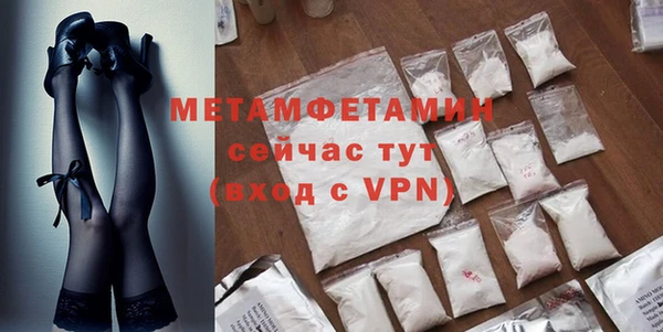 дмт Бронницы