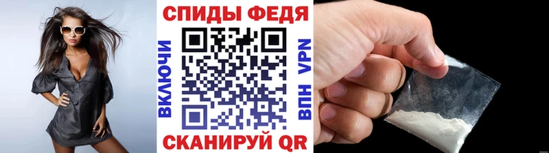 нарко площадка какой сайт  закладка  Жуковка  МЕТАМФЕТАМИН витя 